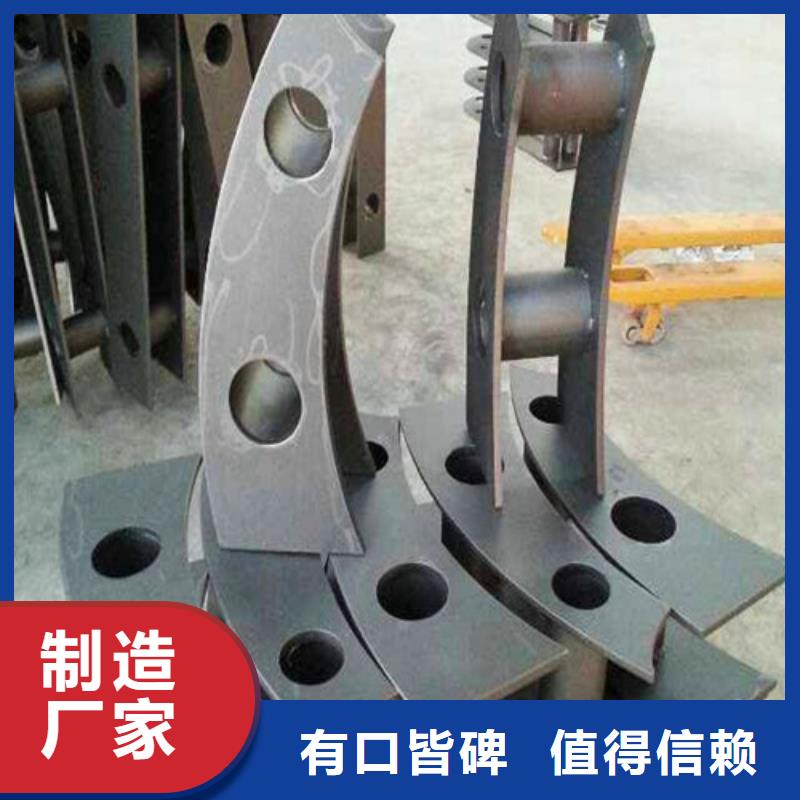 防撞护栏-不锈钢复合管栏杆客户好评