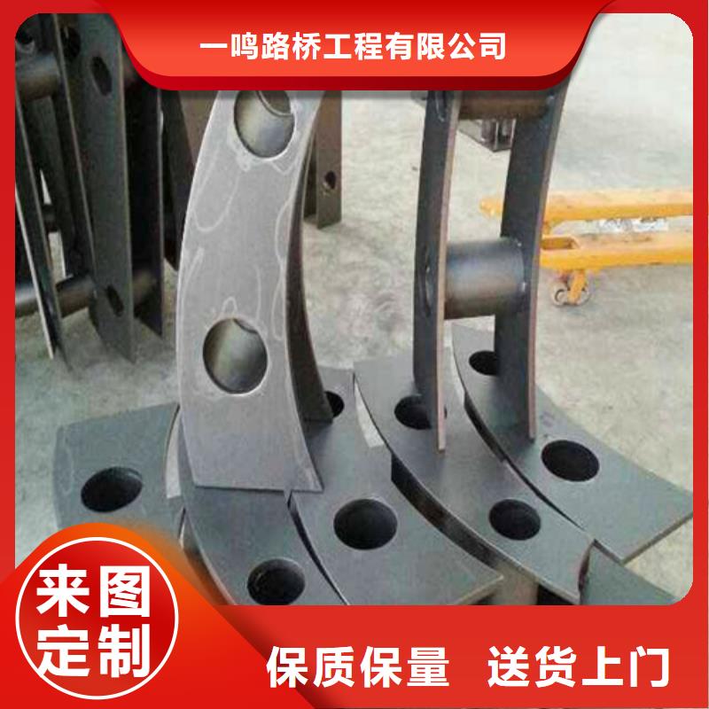景观护栏-视频-福建省莆田市|城厢|荔城|三明|南平|龙岩|宁德|漳州|厦门|福州景观护栏-一鸣路桥