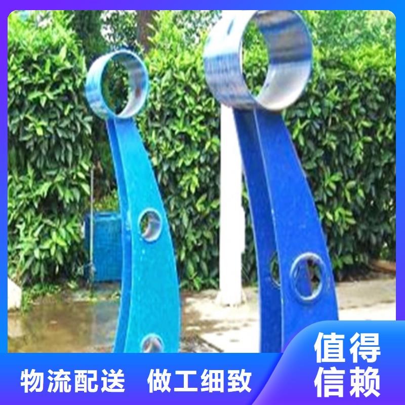 防撞护栏河堤防撞护栏高标准高品质
