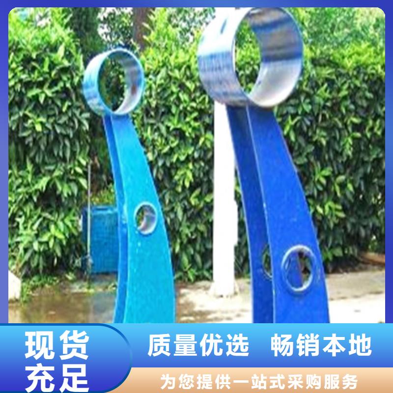 防撞护栏_【热镀锌立柱】原料层层筛选