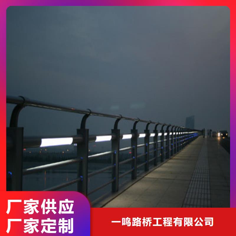 防撞护栏【防撞桥梁护栏】厂家拥有先进的设备