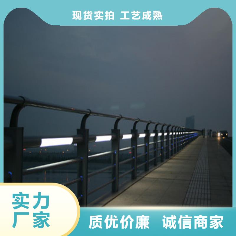防撞护栏-河道防撞护栏厂家实力大
