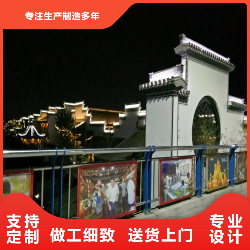 防撞护栏河道护栏专注质量