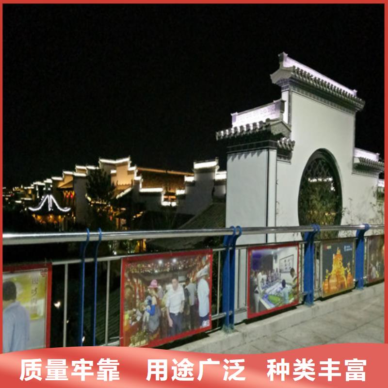 防撞护栏_道路隔离护栏工艺精细质保长久