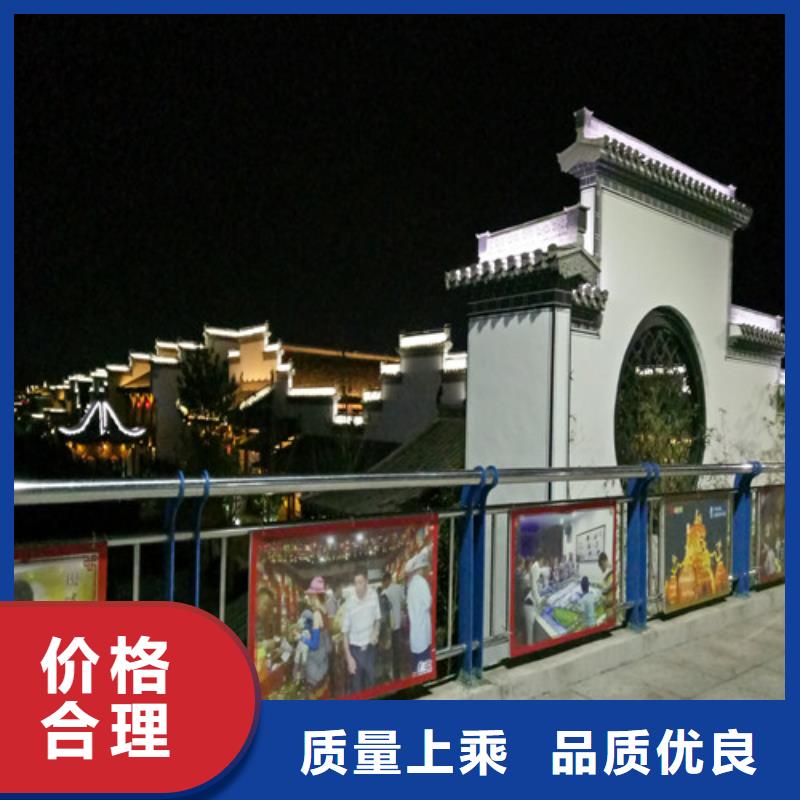 防撞护栏_城市景观防护栏一致好评产品