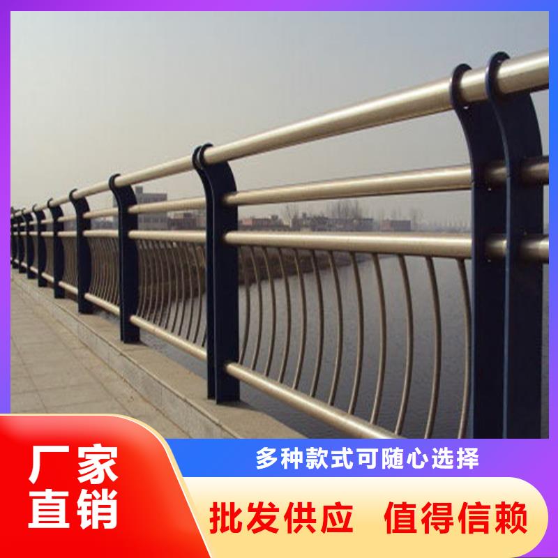 防撞护栏玻璃栏杆诚信经营现货现发