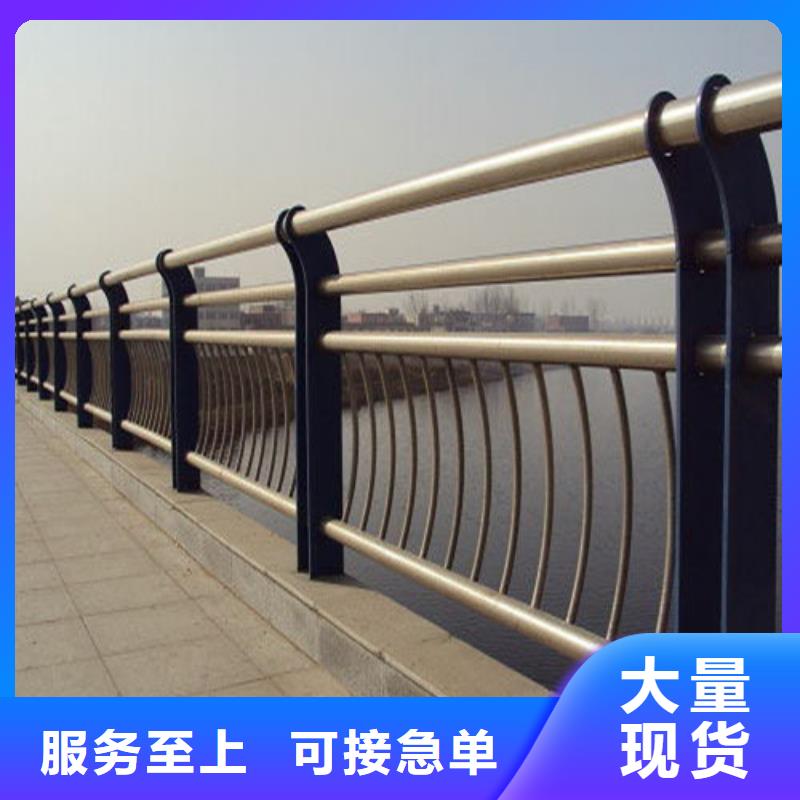 防撞护栏_道路隔离护栏价格实惠工厂直供