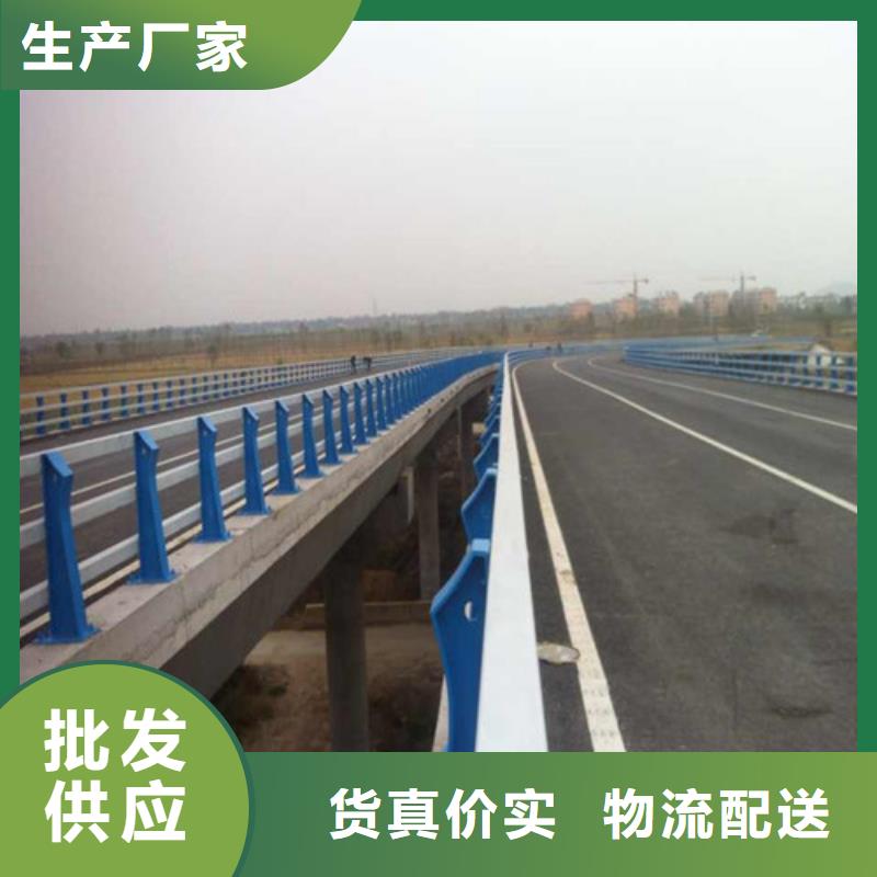 防撞护栏-玻璃护栏满足客户需求