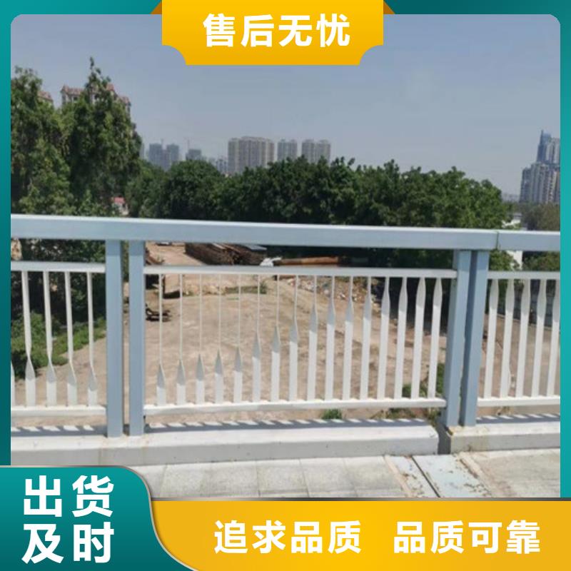 防撞护栏中央分隔栏匠心制造