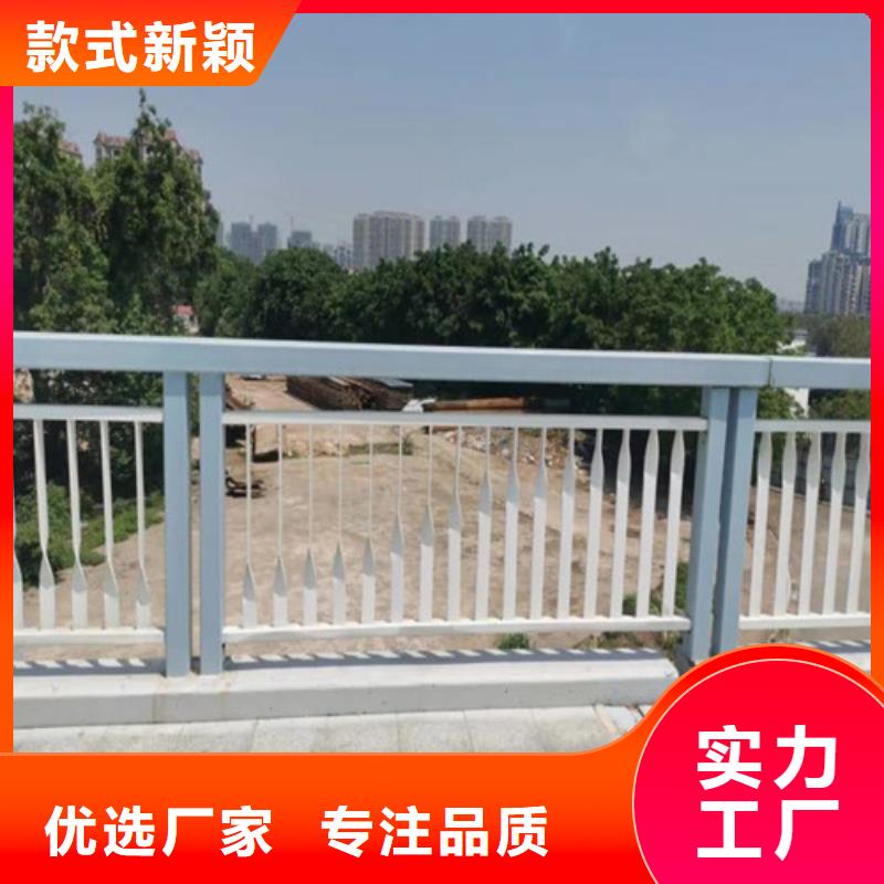 防撞护栏_防护栏甄选好物