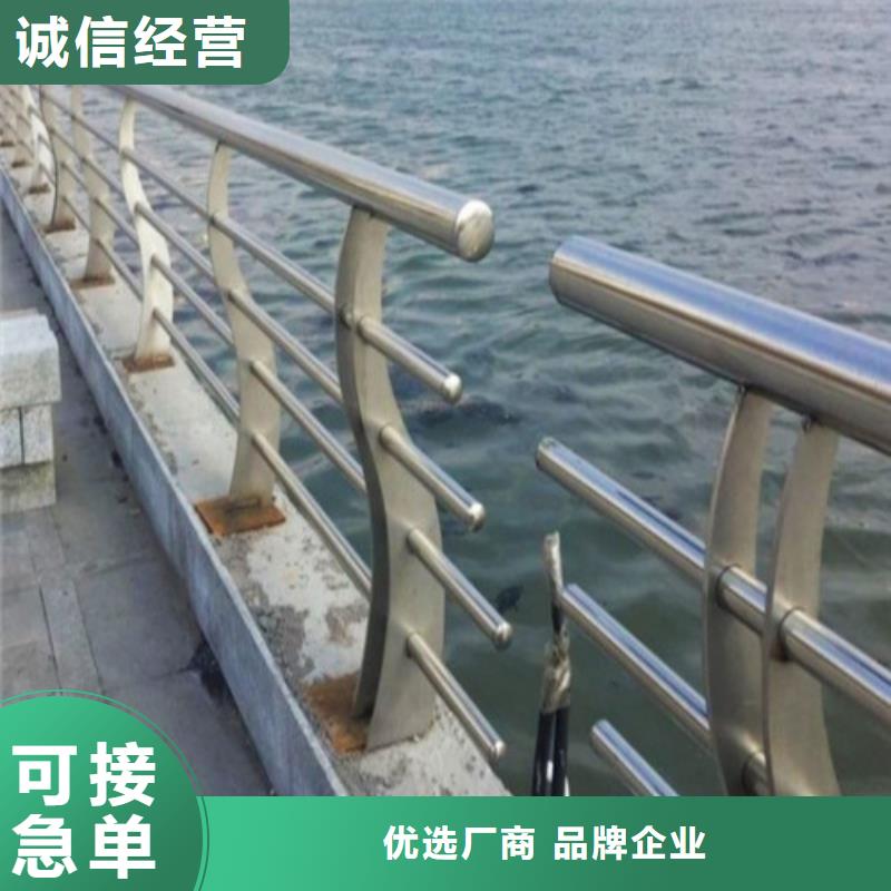 防撞护栏【中央分隔栏】合作共赢