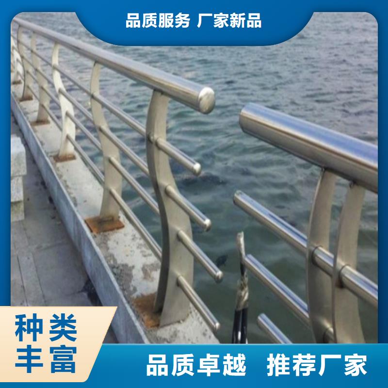 防撞护栏【城市景观防护栏】工艺层层把关