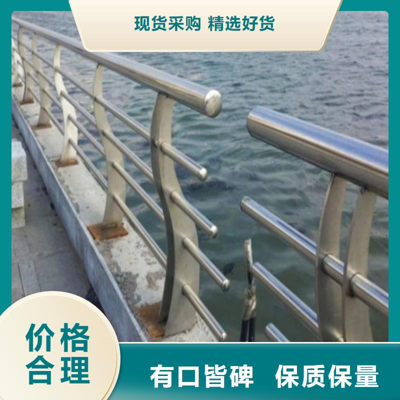 防撞护栏 不锈钢防撞护栏工厂价格