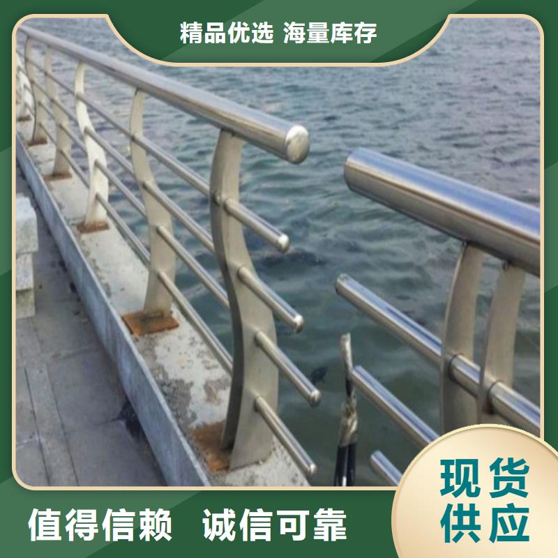 防撞护栏【交通护栏】厂家货源