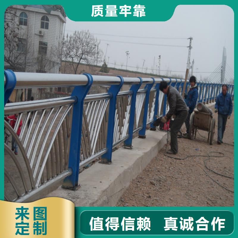 防撞护栏不锈钢防撞护栏用心服务