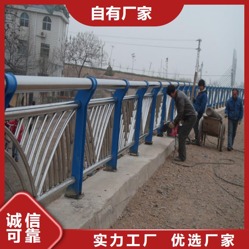 防撞护栏桥梁防撞护栏以质量求生存