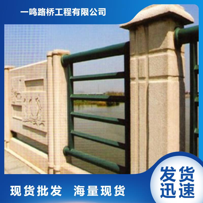 防撞护栏,镀锌管景观护栏免费获取报价