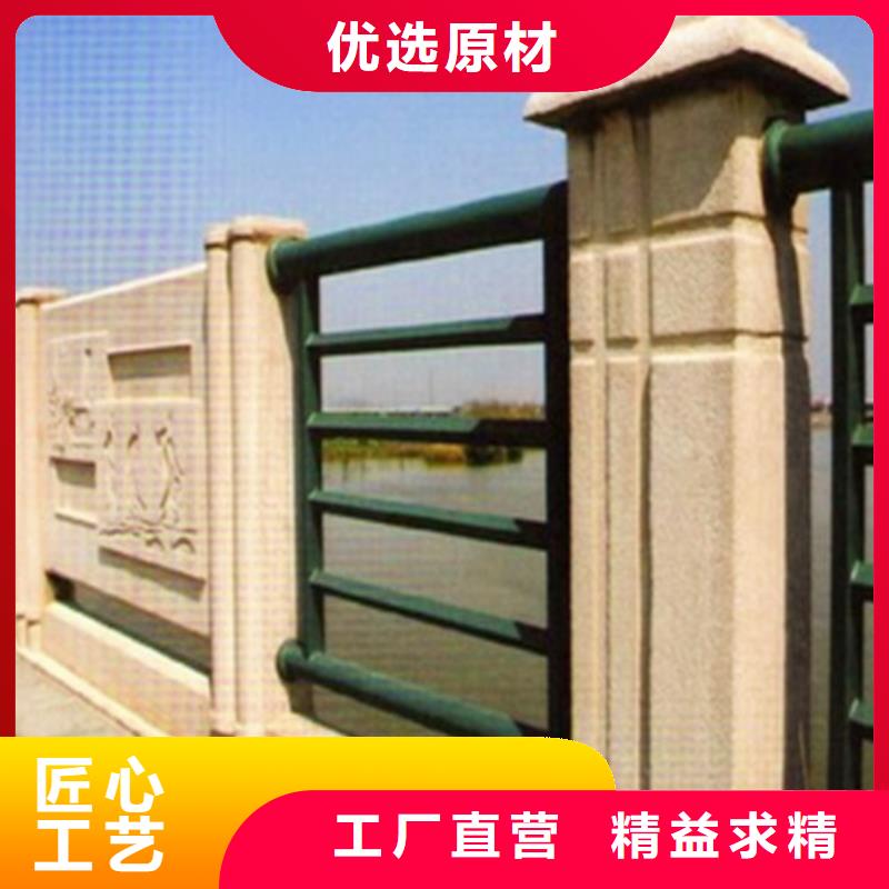 防撞护栏防护栏重信誉厂家