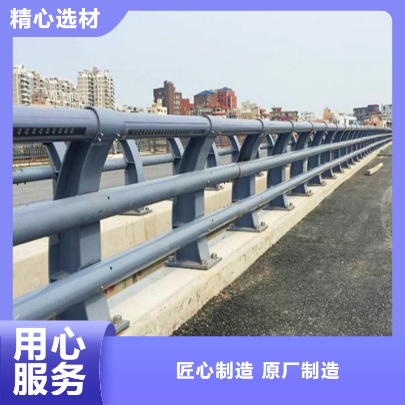 防撞护栏河道护栏工期短发货快