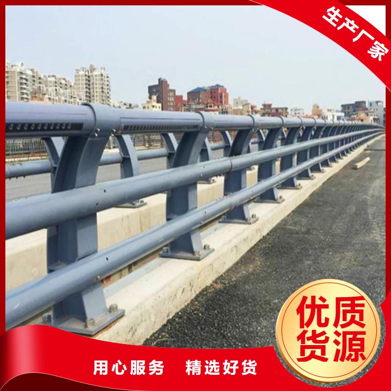 防撞护栏,桥梁防撞护栏品质优良