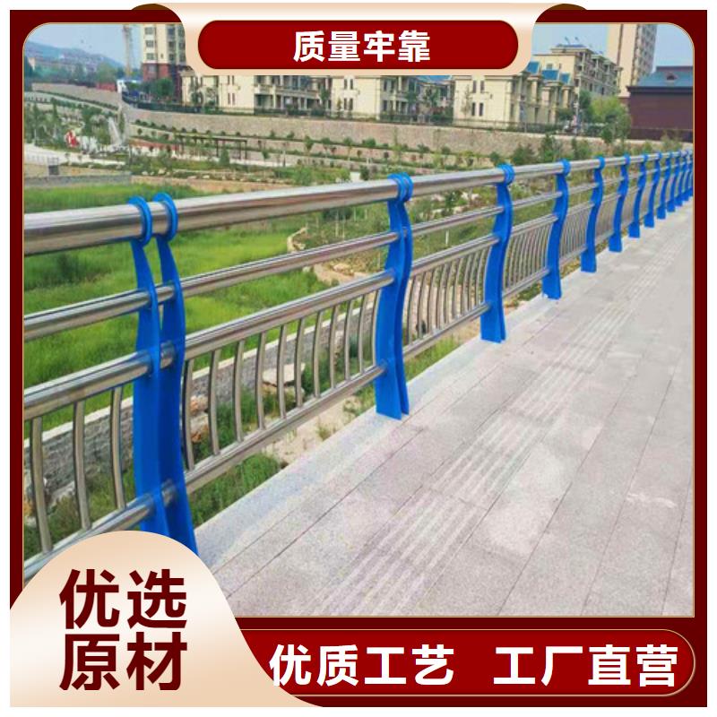  防撞护栏厂家直销规格多样