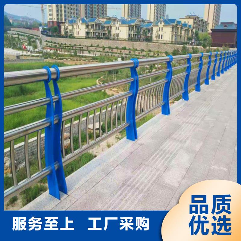 防撞护栏【市政护栏】货源充足