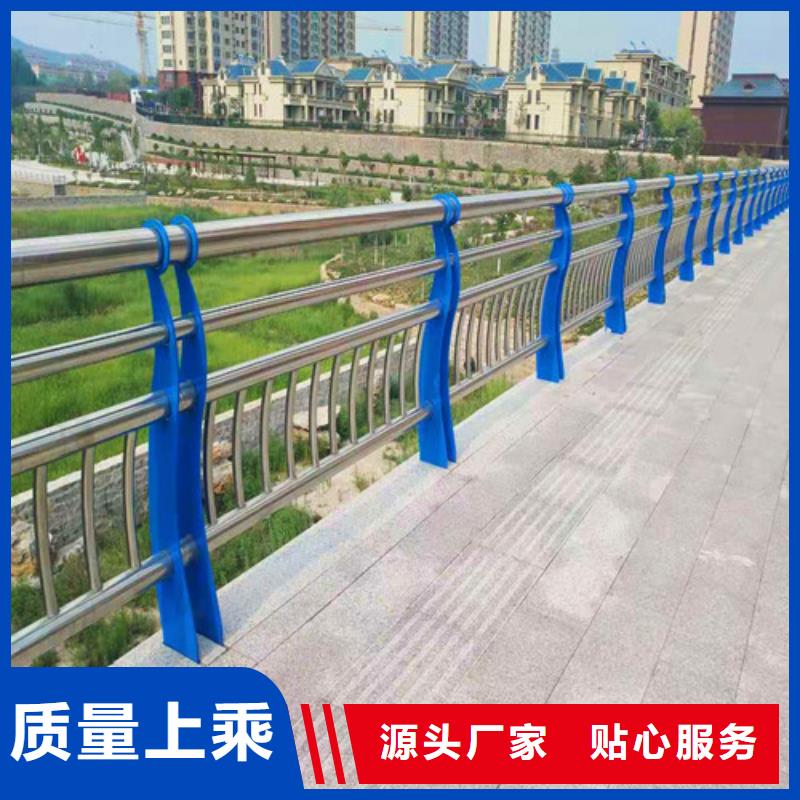 防撞护栏不锈钢复合管用心做品质