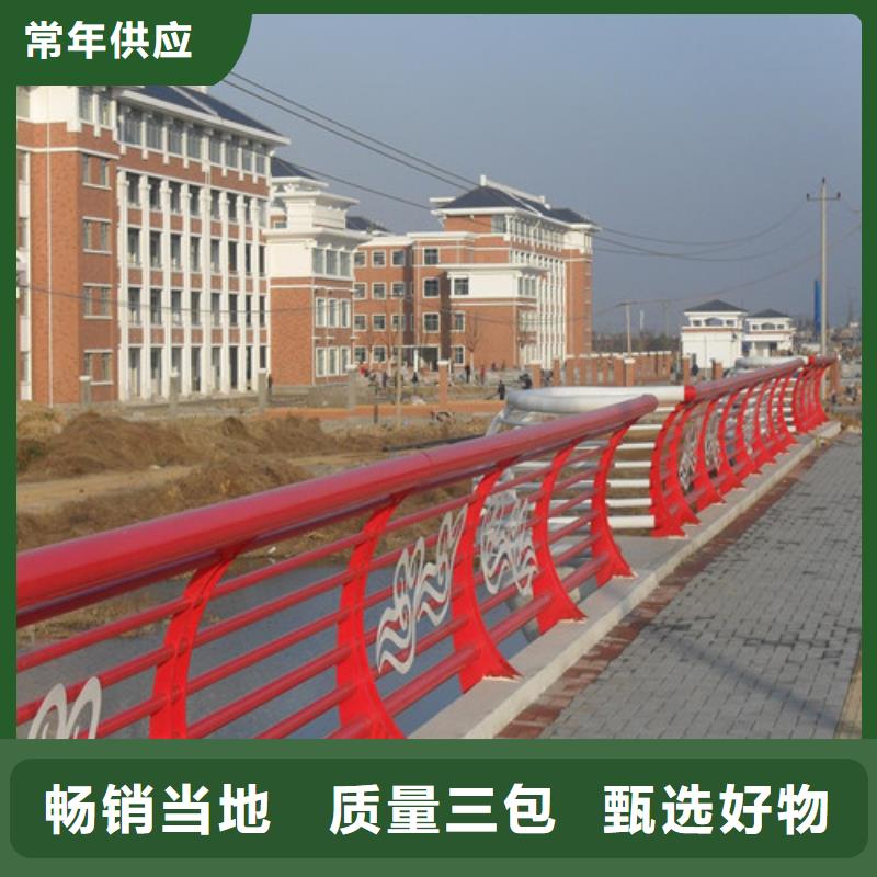 景观护栏-视频-江苏省无锡市|江阴|锡山|镇江|泰州|连云港|苏州|扬州|宿迁景观护栏-一鸣路桥