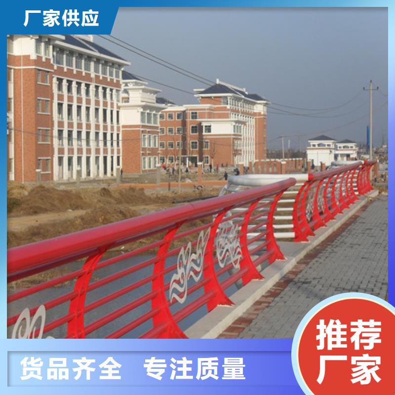 【防撞护栏】玻璃护栏品质过硬
