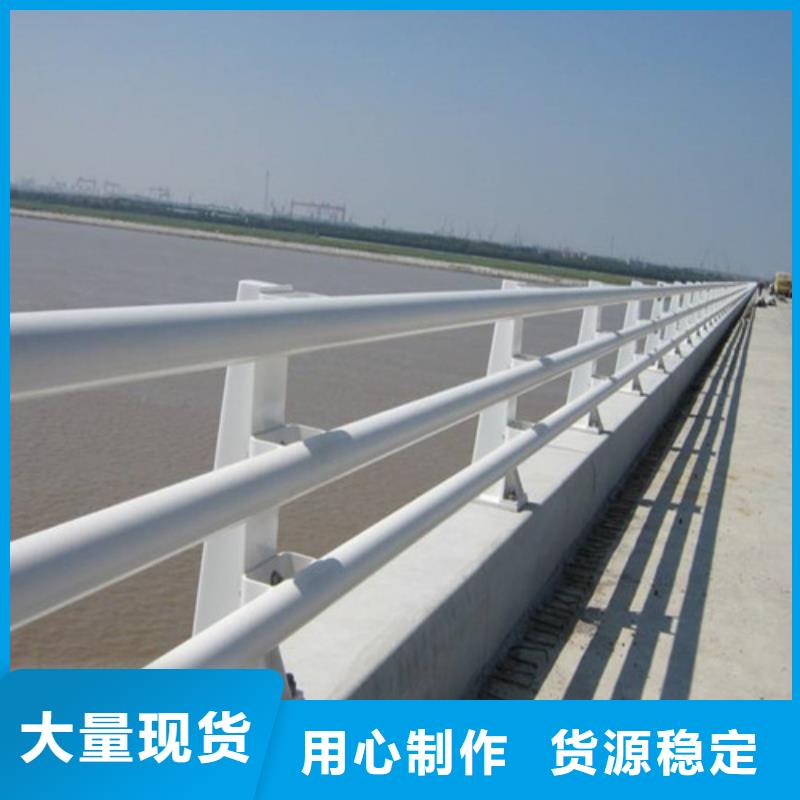 防撞护栏【防撞护栏】量少也做