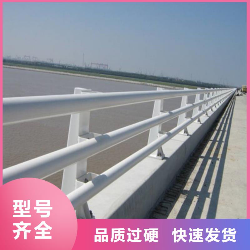 防撞护栏304不锈钢复合管源头厂家经验丰富