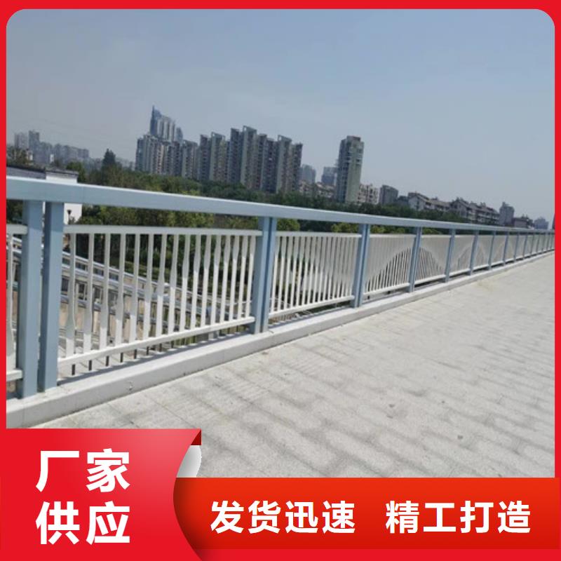 景观护栏视频-平原|齐河|莱芜|滨州|聊城|济宁一鸣路桥景观护栏_ 一鸣工程(德州市分公司)