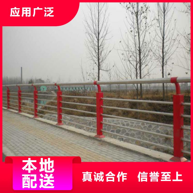 景观护栏视频-平原|齐河|莱芜|滨州|聊城|济宁一鸣路桥景观护栏_ 一鸣工程(德州市分公司)
