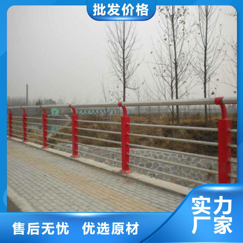 防撞护栏城市景观防护栏厂家经验丰富
