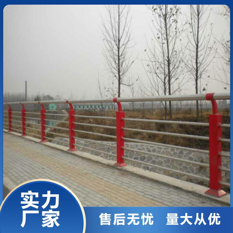 防撞护栏可零售可批发
