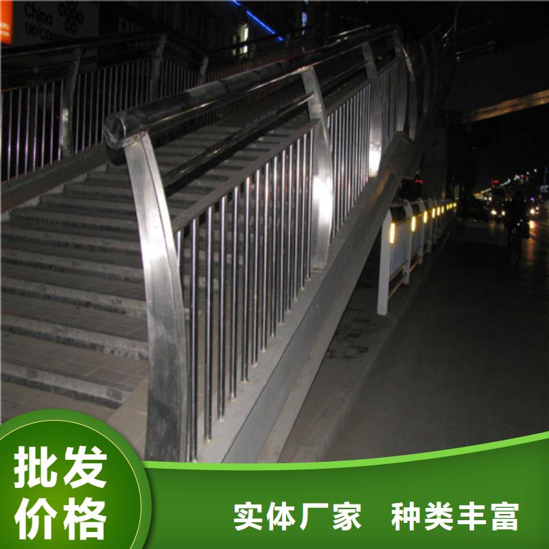 防撞护栏【景观】护栏甄选好厂家