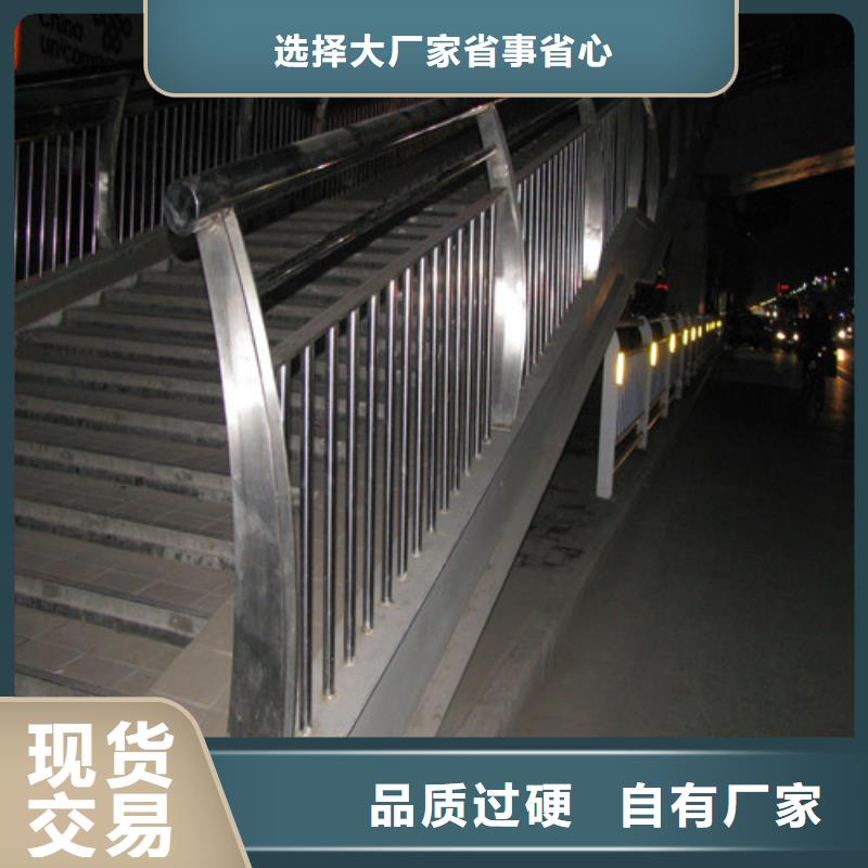 景观护栏-视频-江苏省无锡市|江阴|锡山|镇江|泰州|连云港|苏州|扬州|宿迁景观护栏-一鸣路桥