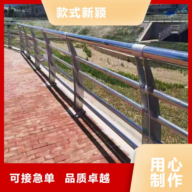 防撞护栏_道路隔离护栏价格实惠工厂直供