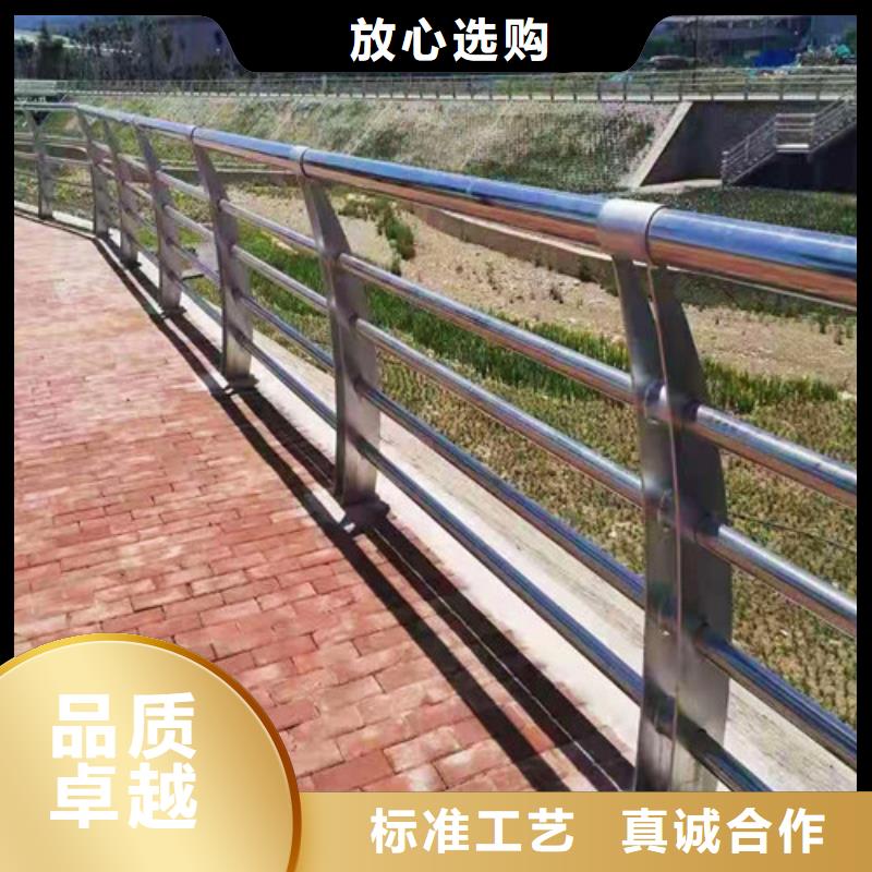 防撞护栏_防撞护栏立柱型号齐全