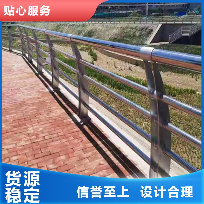 防撞护栏,景观护栏制造厂家
