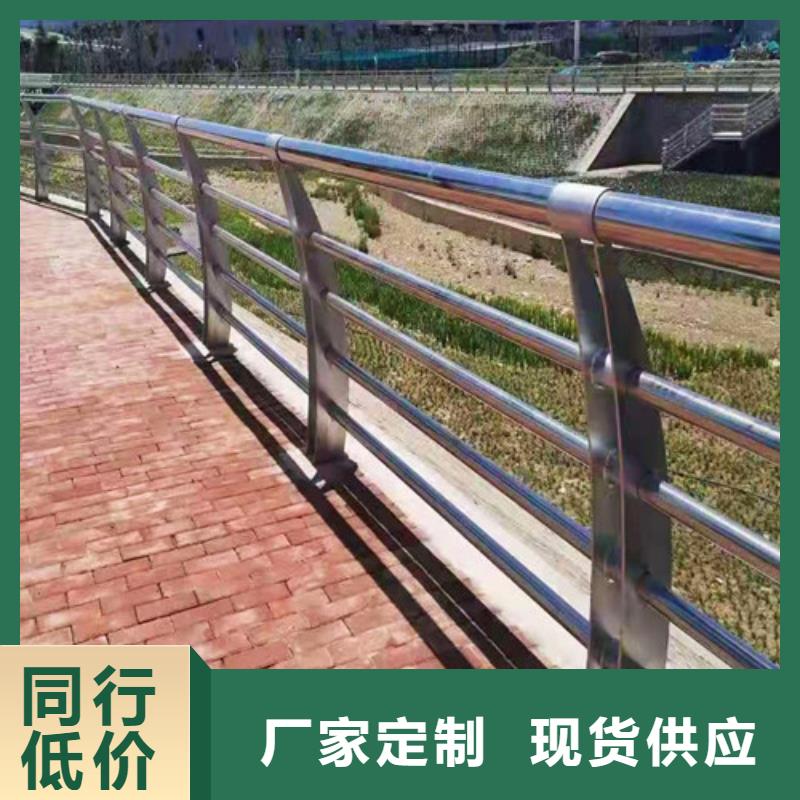 防撞护栏-河道防撞护栏厂家实力大