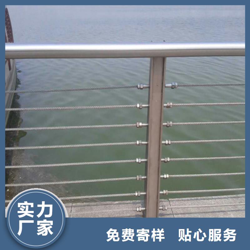 防撞护栏,桥梁防撞护栏品质优良