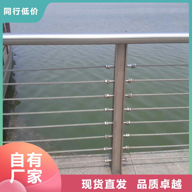 防撞护栏镀锌管景观护栏工厂直供