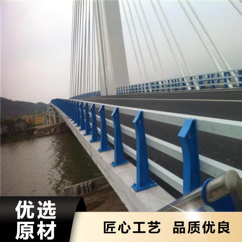 防撞护栏中央分隔栏匠心制造