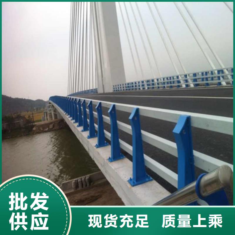 防撞护栏玻璃护栏厂家直销直供
