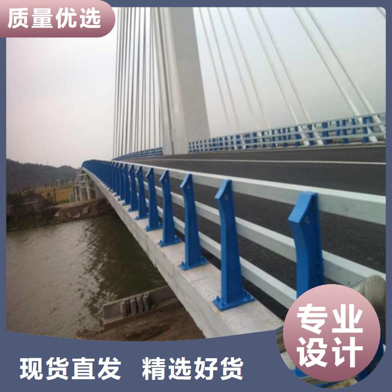 防撞护栏 【热镀锌立柱】好产品价格低