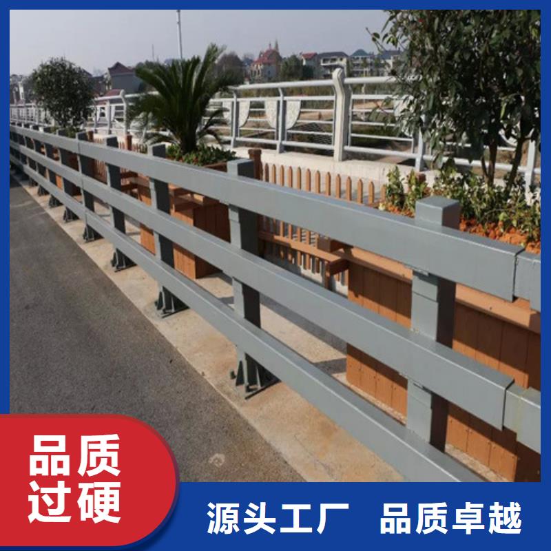 防撞护栏防护栏重信誉厂家