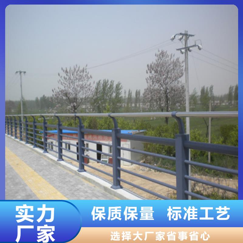 防撞护栏,【高速开口栏网】以质量求生存
