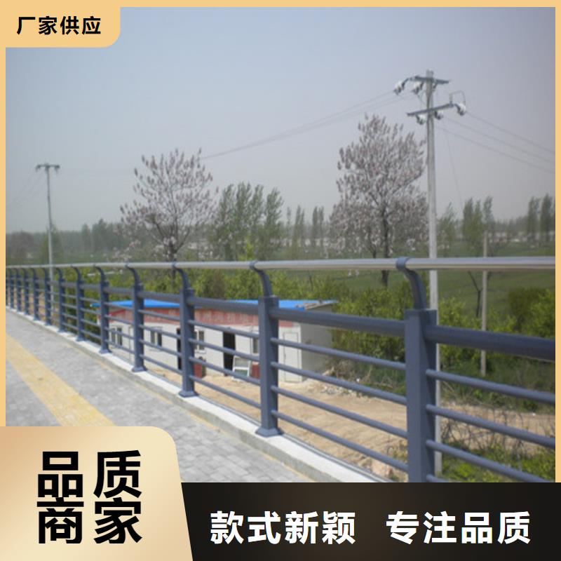 防撞护栏河道护栏专注质量