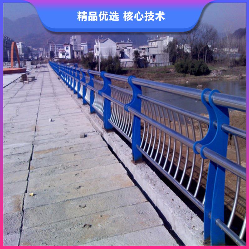 防撞护栏【中央分隔栏】诚信为本